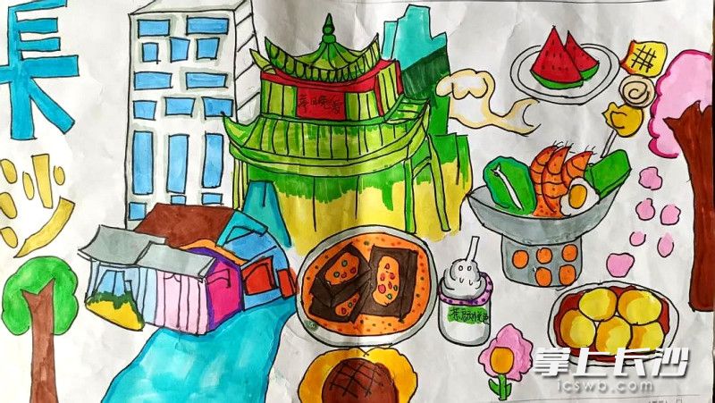 喻凌薇 作（五年级）。均为灰汤镇文联供图