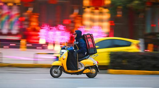 2016年行业高薪榜出炉 工资最高的竟是这个职业