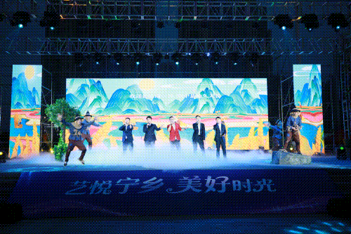 ▲“艺悦宁乡 美好时光”2023年宁乡市群众文化艺术节 展演节目