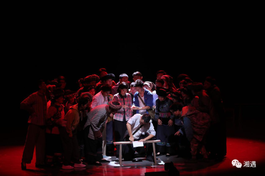 《大地颂歌》剧照