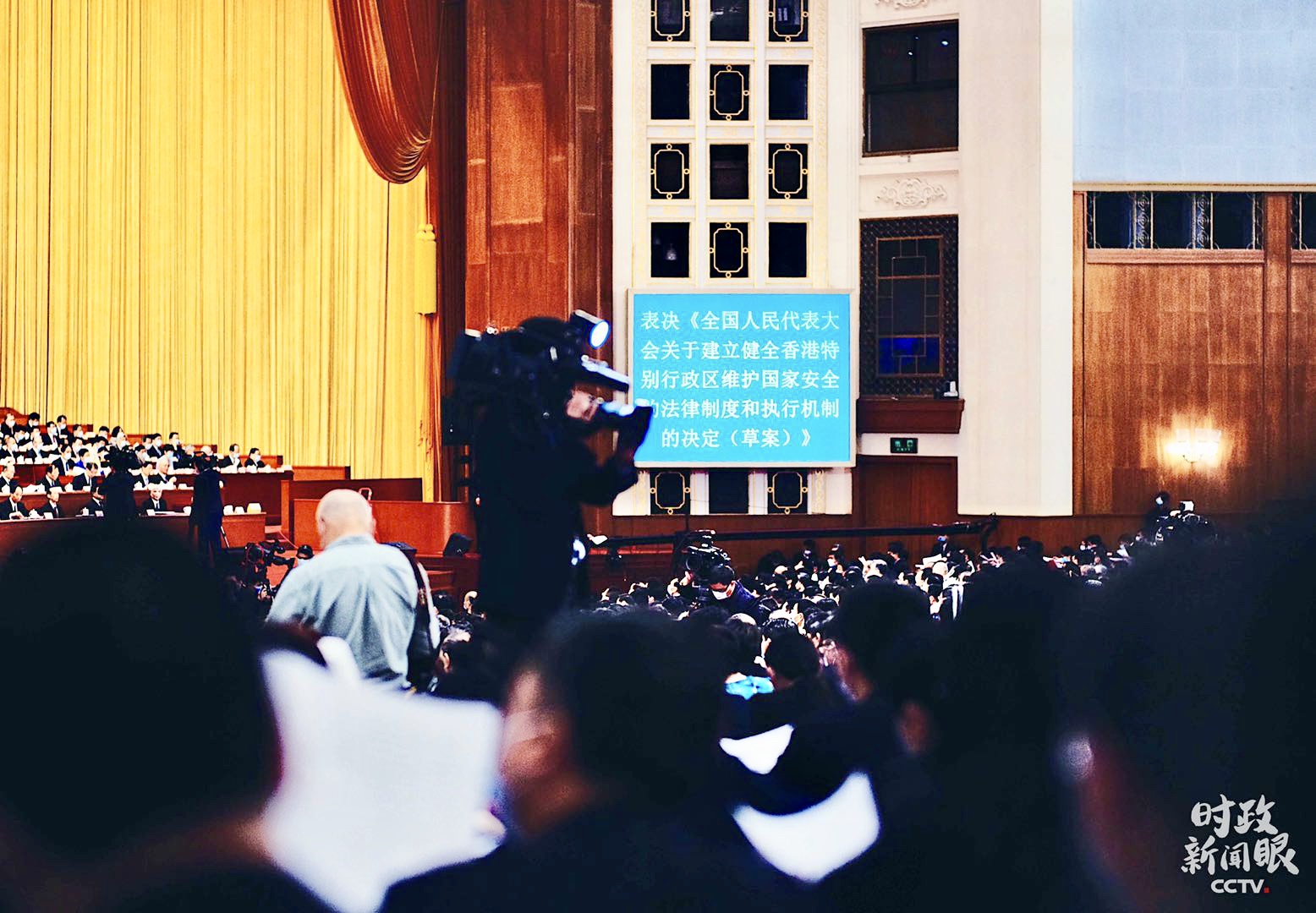 △涉港决定表决现场。（总台央视记者彭汉明拍摄）