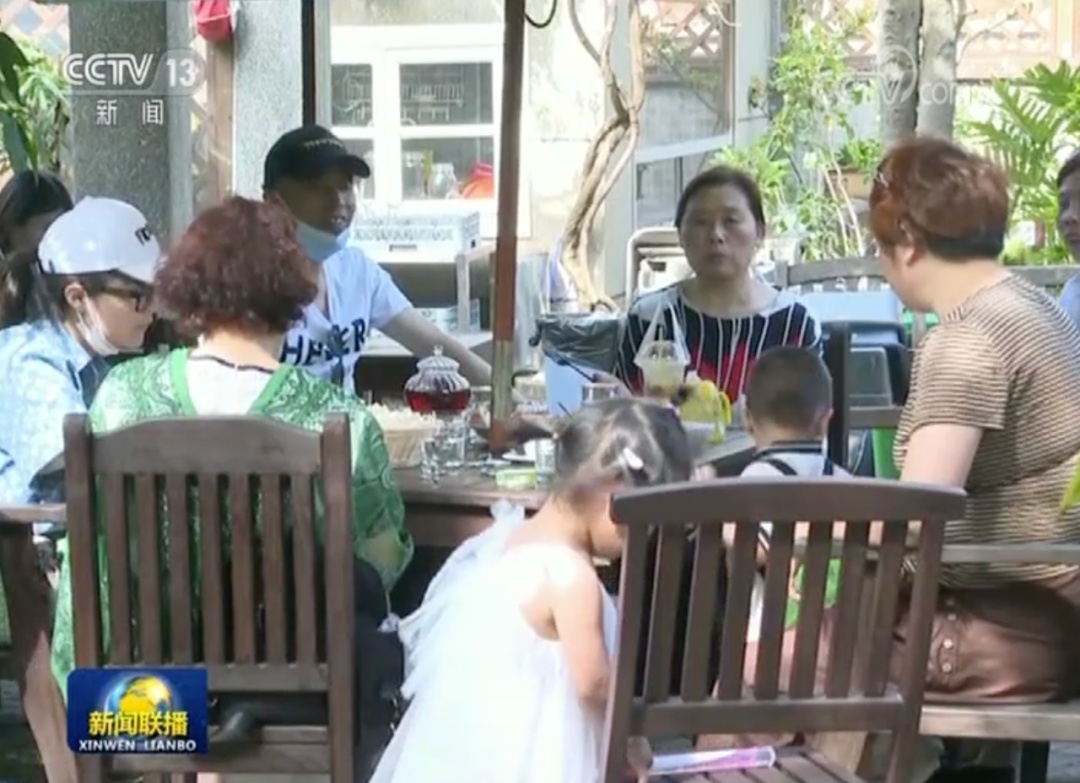 本文图片均来自央视新闻 本文图片均来自央视新闻