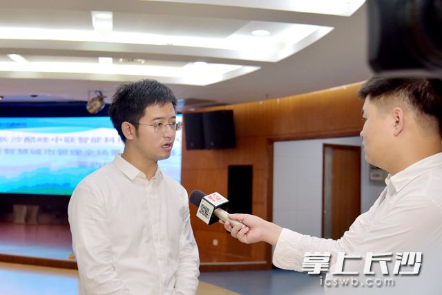 酷哇机器人创始人兼ceo何弢表示,将深耕麓谷。周秋燕 摄