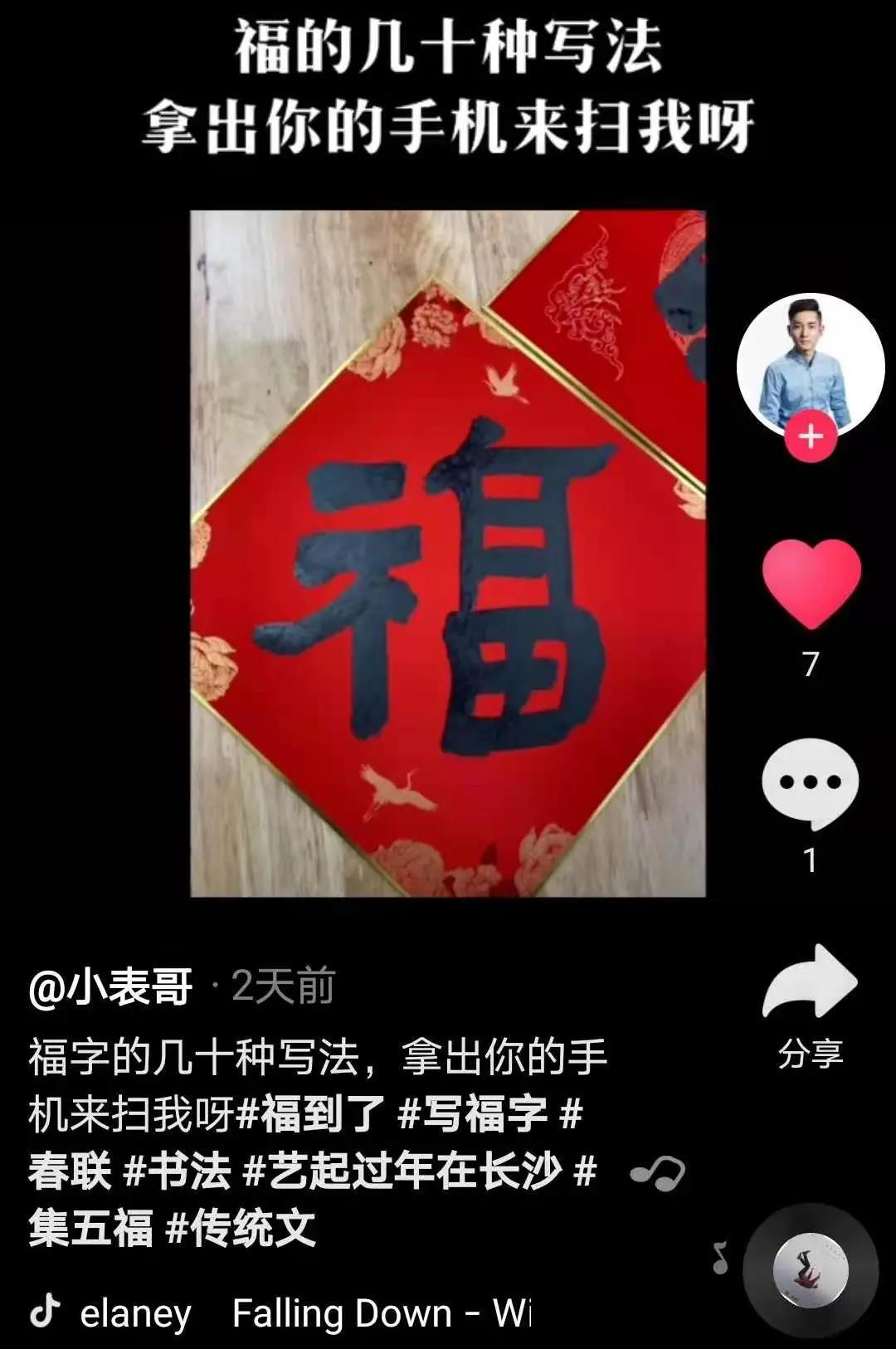 市民上传的主题视频。