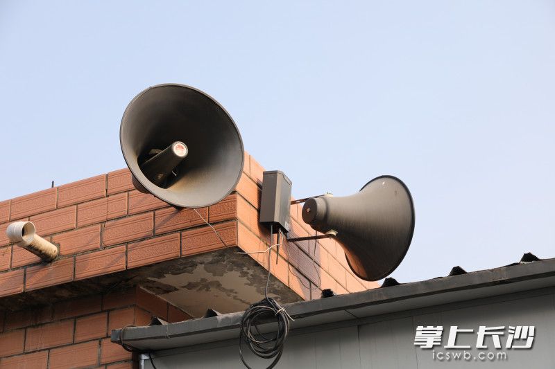 砚瓦池社区云应急喇叭时刻发布安全提醒。