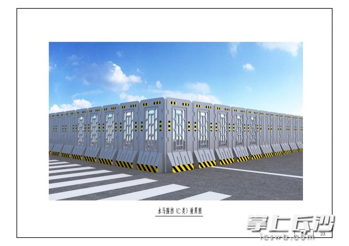 c类围挡规范图示