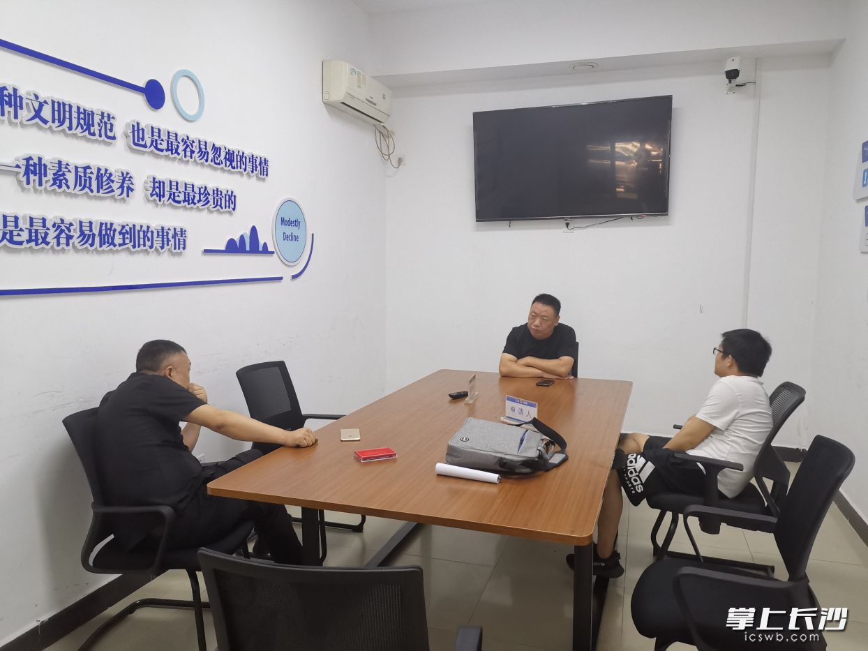 芙蓉区坚持把非诉讼纠纷解决机制挺在前面，将矛盾纠纷解决在萌芽状态。  长沙晚报通讯员 谢丹 供图