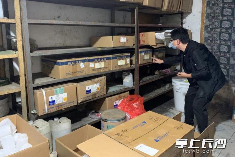 查处现场。长沙晚报通讯员 向玲娅 供图