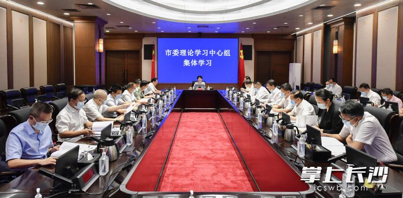 本次学习分专题辅导和学习研讨交流两个阶段进行。 本次学习分专题辅导和学习研讨交流两个阶段进行。