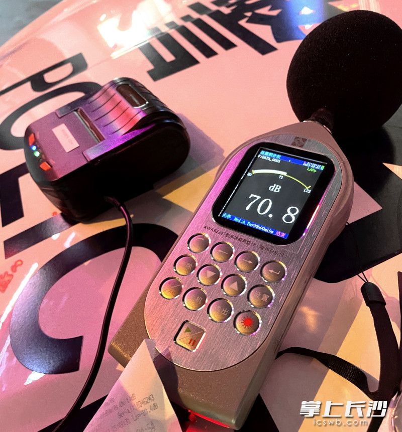 长沙交警启用“噪声振动测量仪”整治噪声。均为长沙晚报全媒体记者 张洋子 摄