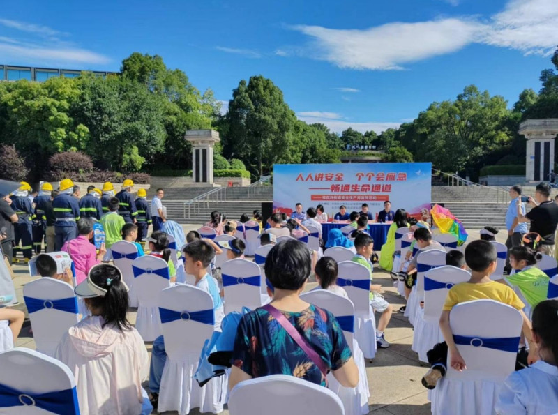 活动现场。 均为街道供图