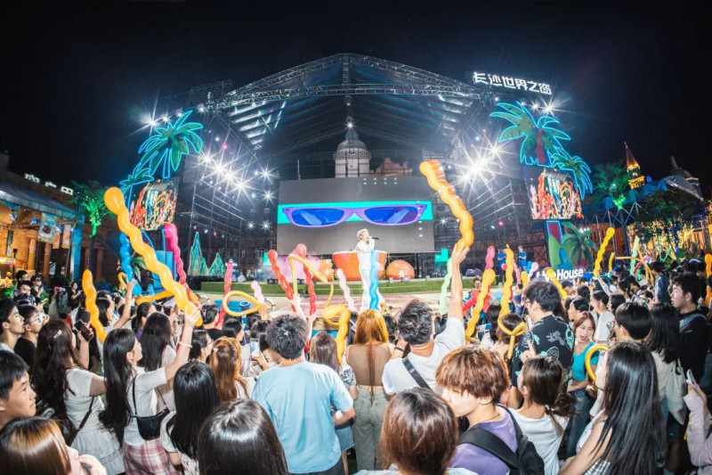 世界之窗将举办音乐节。资料图片