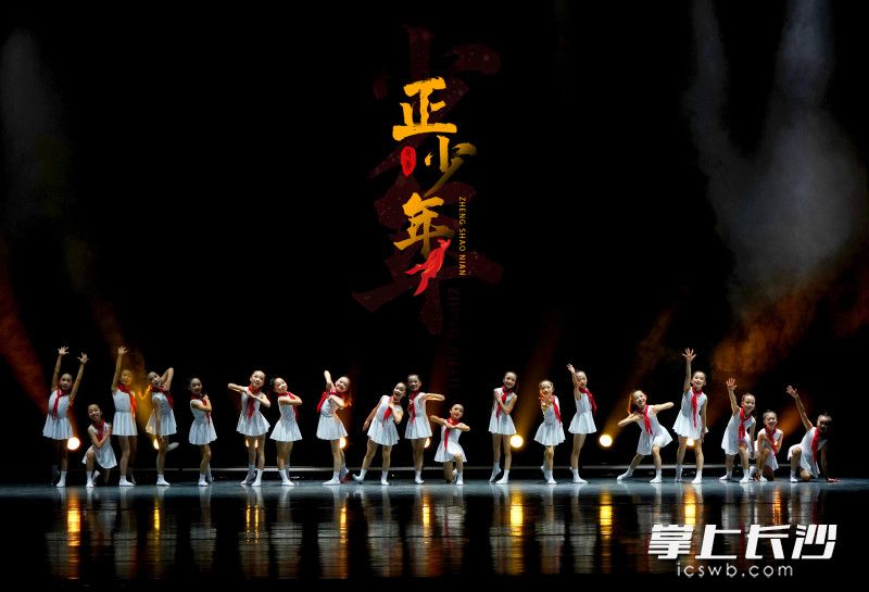 原创舞蹈《正少年》。