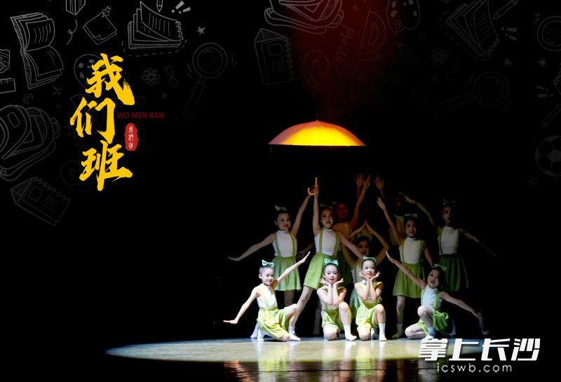 精彩的舞蹈表演。