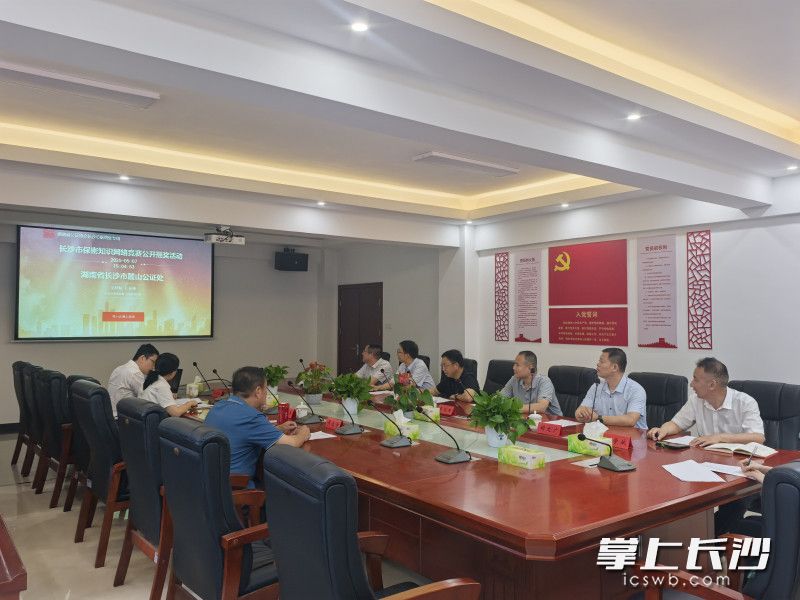 长沙市保密知识网络大赛圆满落幕，大赛共吸引4万余社会公众踊跃参与。 长沙晚报通讯员 沈雯婧 供图