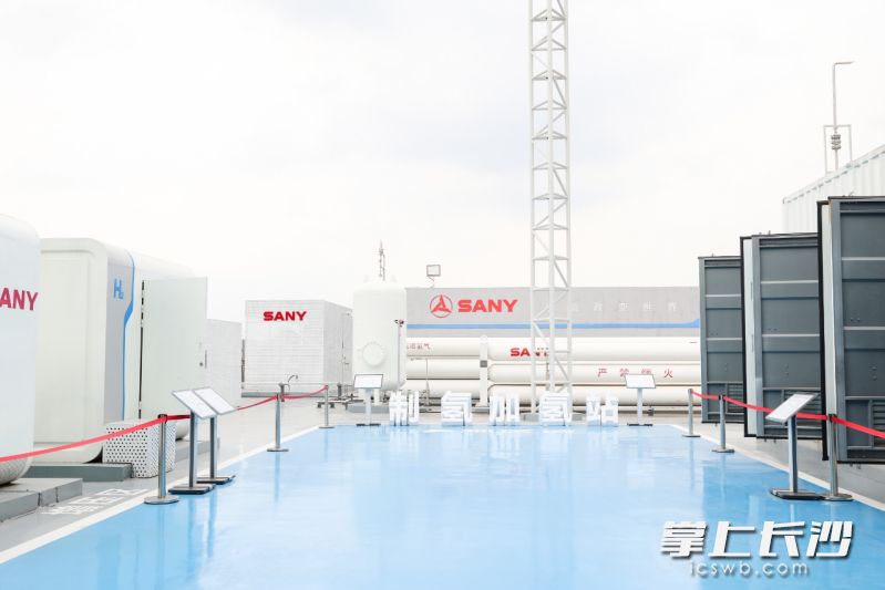 三一制氢加氢一体站。