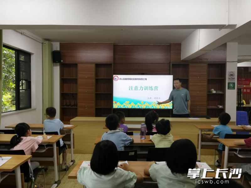 训练营现场。均为通讯员供图 训练营现场。均为通讯员供图