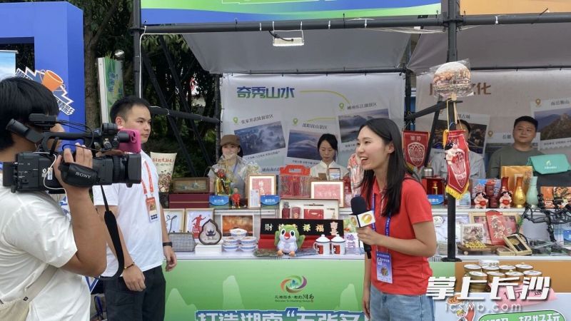 集中展示了一批极具长沙特色的非遗代表性项目。