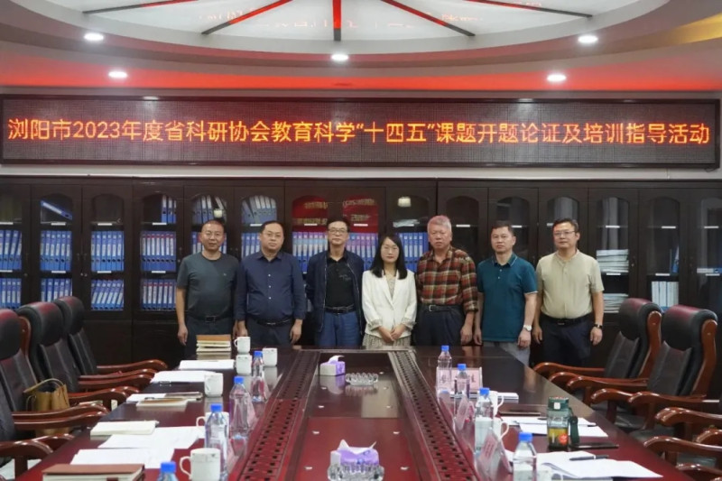 参与教学研讨活动。 参与教学研讨活动。