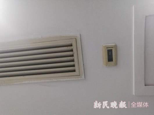 曹先生所租物业公共位置的此处空调周末和平常都没开启 曹先生所租物业公共位置的此处空调周末和平常都没开启