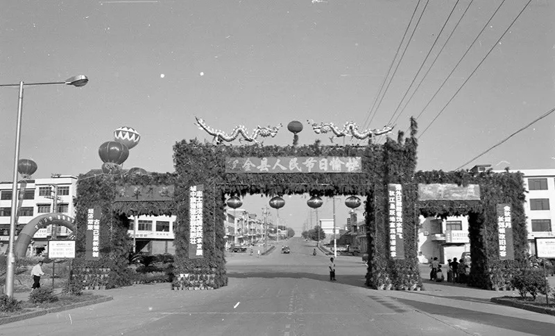 △2001年的东沩广场地段