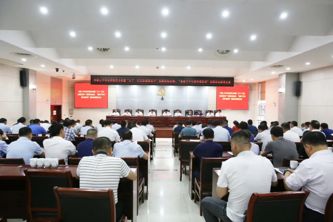 ▲宁乡市委副书记、市长付旭明，市人大常委会主任喻亚军，市领导王湘云、彭娟、刘强、刘俊武、钟利仁、李佑明、郑旗、蒋君、刘辉、冯智君、陈德奇、文 平、贺立权、李磊、杨焕胜参加。