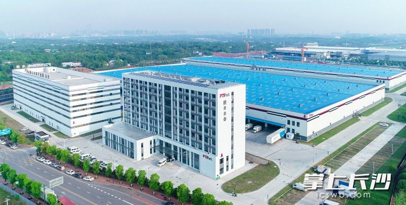 位于长沙临空经济示范区的长沙顺丰丰泰产业园。