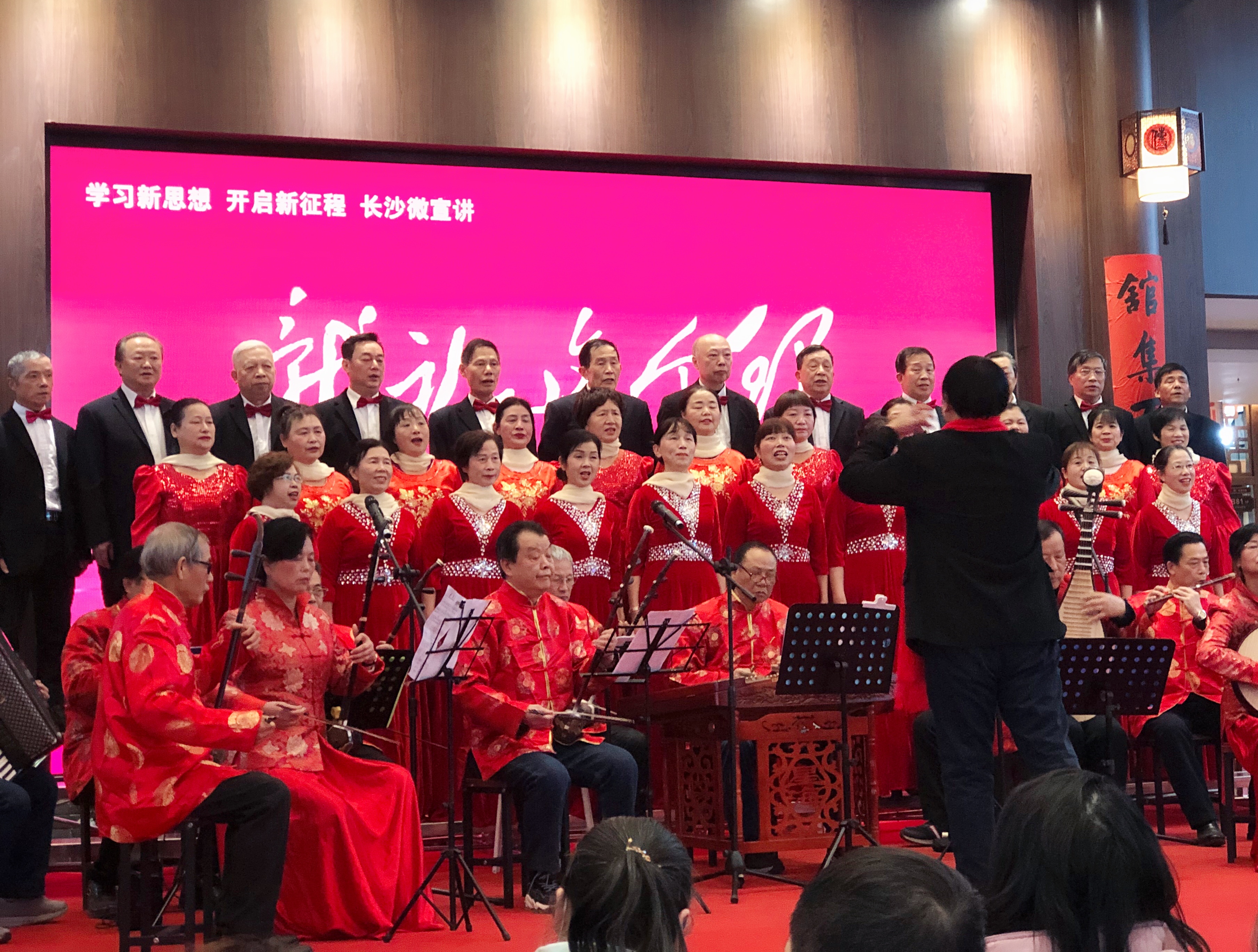 宣讲现场。长沙晚报全媒体记者 匡春林 摄