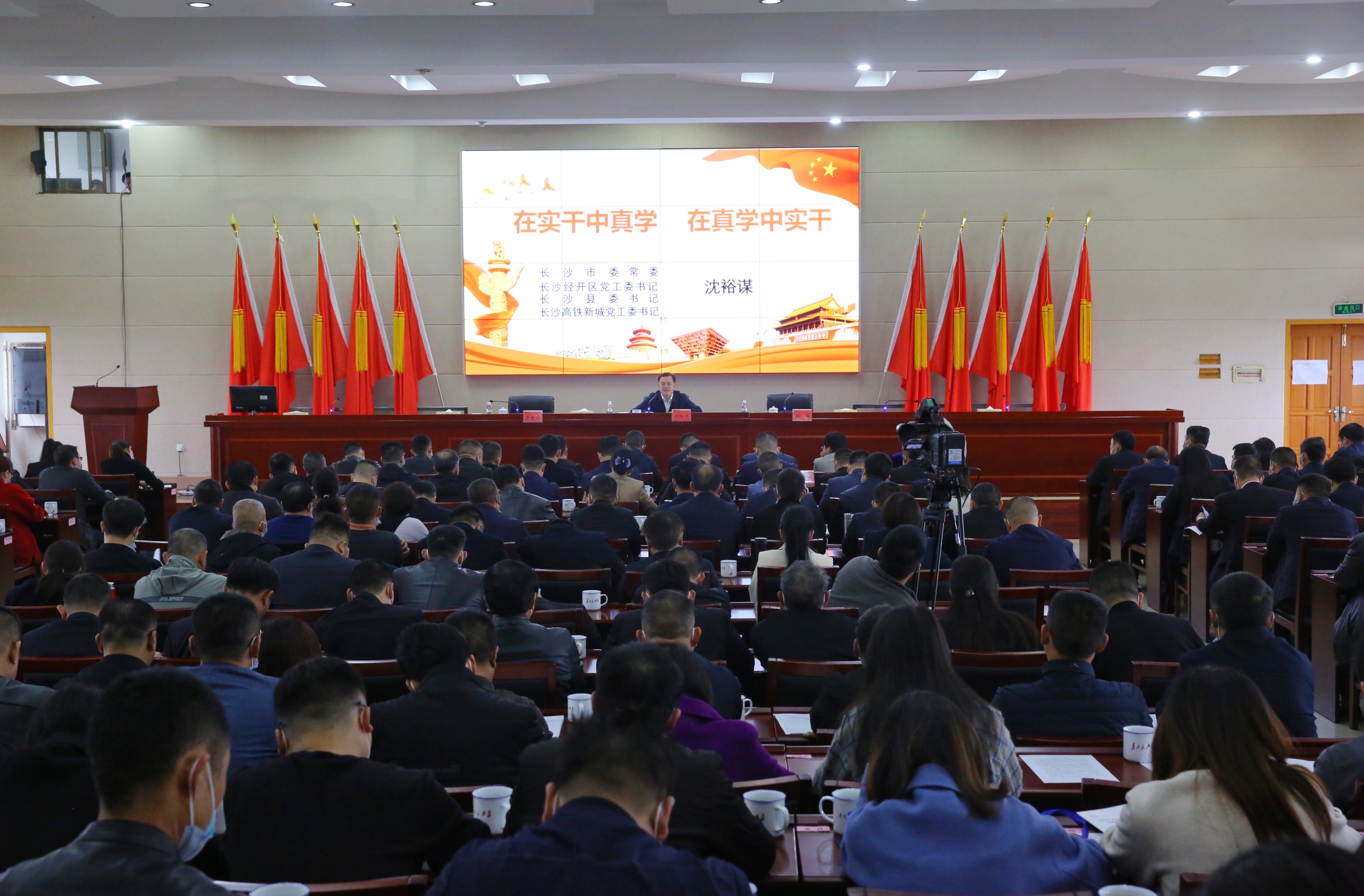 长沙县村（社区）党组织书记“党建引领基层治理助力乡村振兴”主题培训班开班。均为长沙晚报通讯员曾思怡 摄