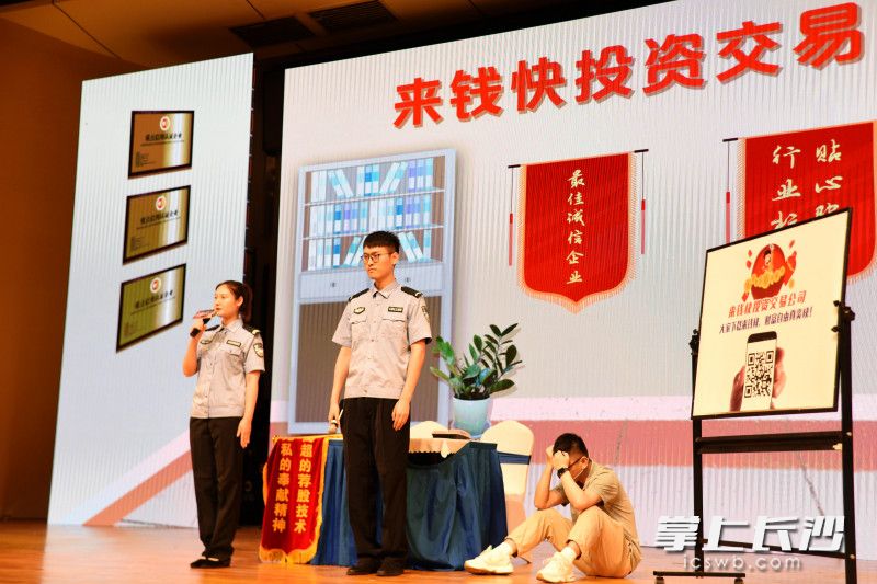 小品《胡言胡语》具有很好的警示意义。 小品《胡言胡语》具有很好的警示意义。