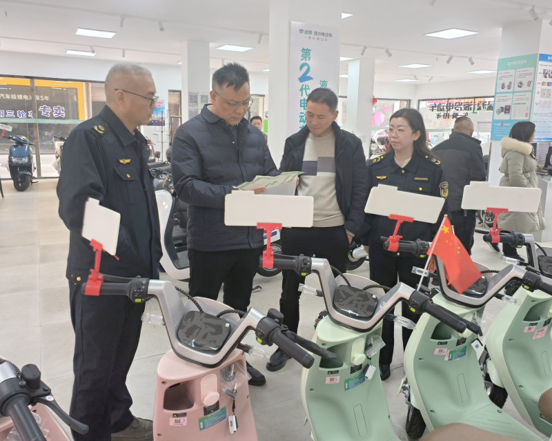 宁乡市市场监管局对全市224家电动车销售门店进行地毯式摸底、全覆盖清查。均为长沙晚报通讯员 李鹏 供图