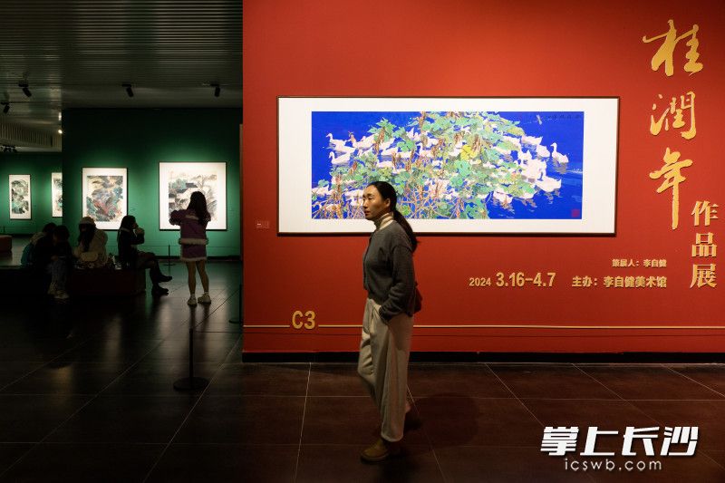 3月16日，桂润年作品展在李自健美术馆开幕。均为长沙晚报全媒体记者 董阳 摄