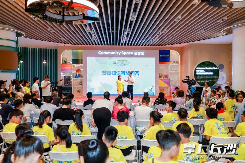 启动仪式现场。 均为长沙晚报通讯员尹佩佩供图