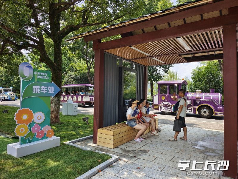 光伏观光车站。