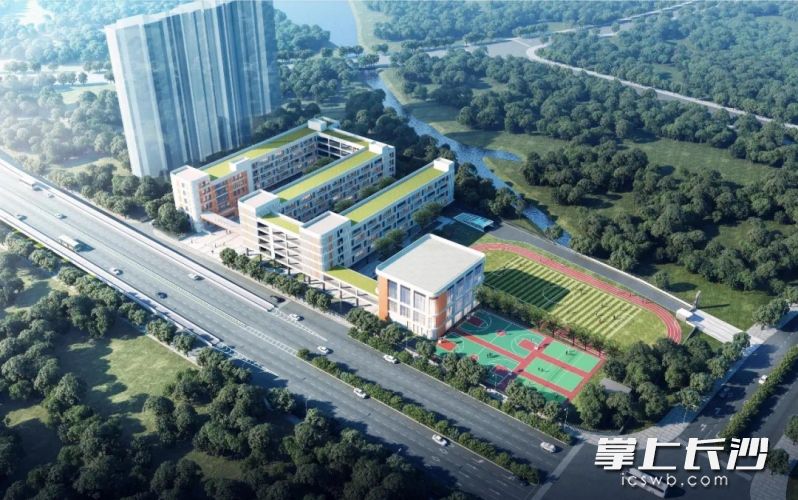 位于芙蓉区的育英滨河小学预计2024年秋季投入使用。