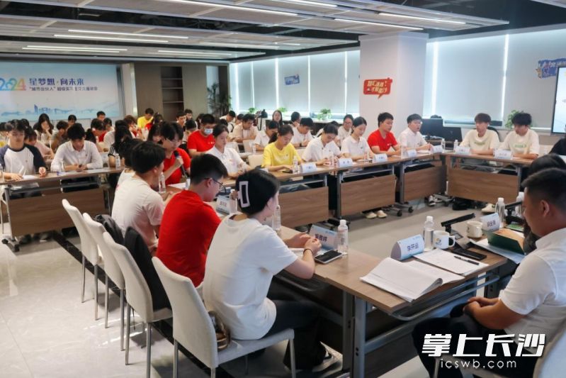 活动现场。 共青团长沙县委供图