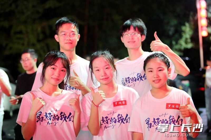 做“最好的我们”。均为长沙晚报全媒体记者 贺文兵 摄