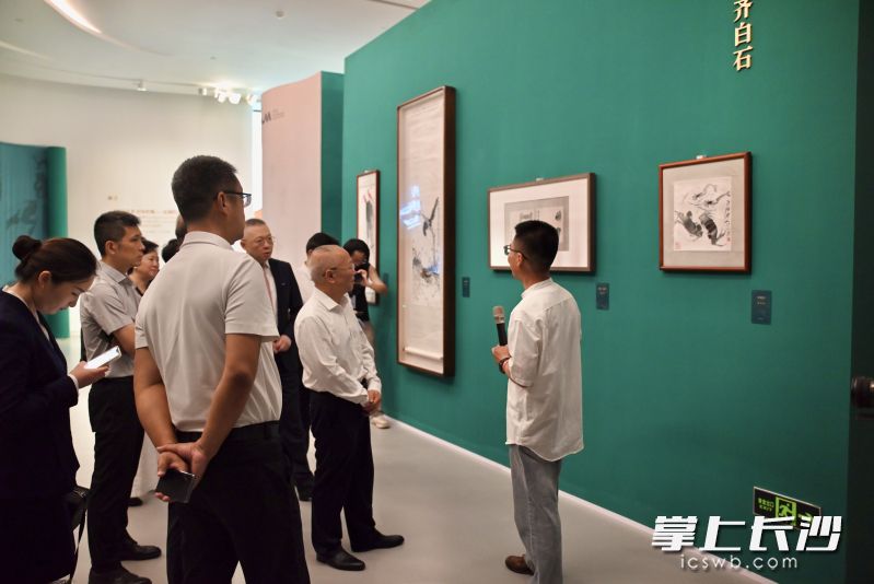 观展现场。 观展现场。