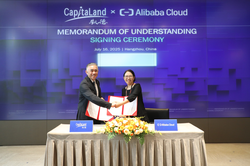 双方签署合作备忘录。