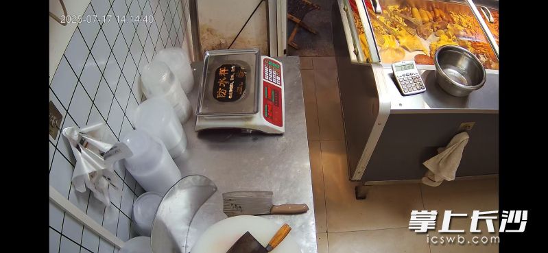 监控画面。 监控画面。