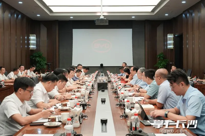 9月11日至12日，省委常委、市委书记吴桂英深入粤港澳大湾区招商考察，在比亚迪股份有限公司座谈交流。