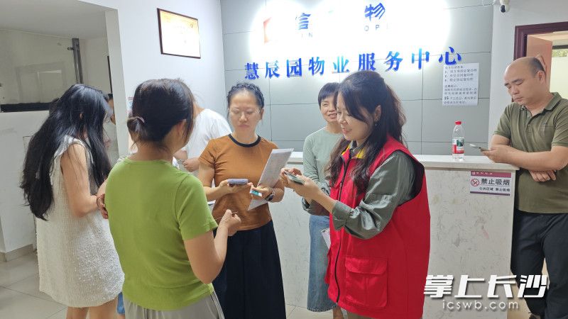 客户业务办理实现“一次都不跑”。