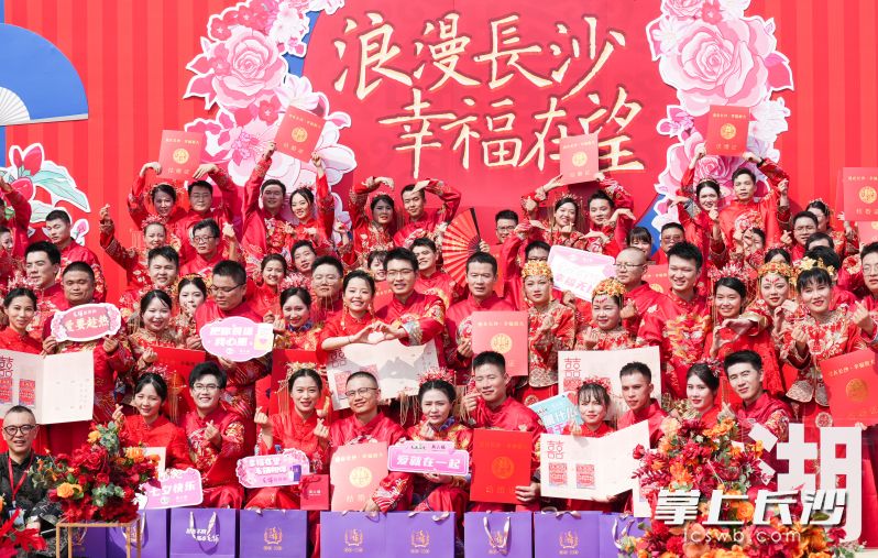 活动现场浪漫甜蜜。