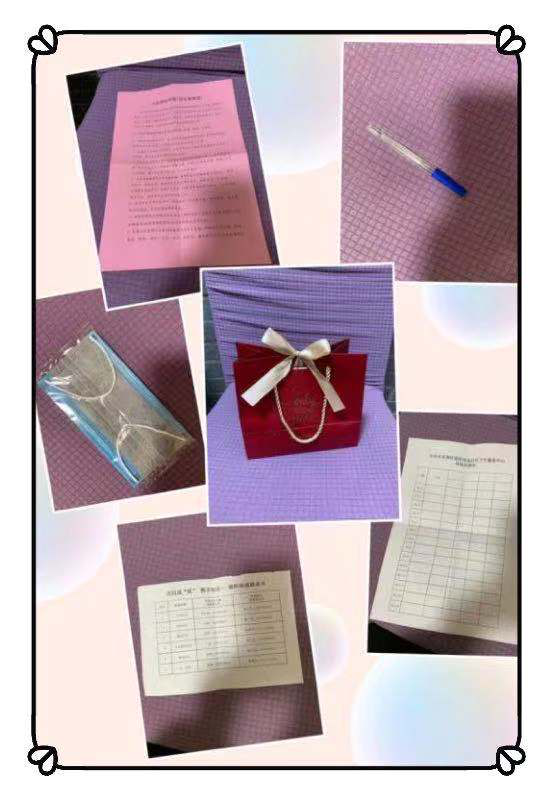 图为“五个一”疫情防护包