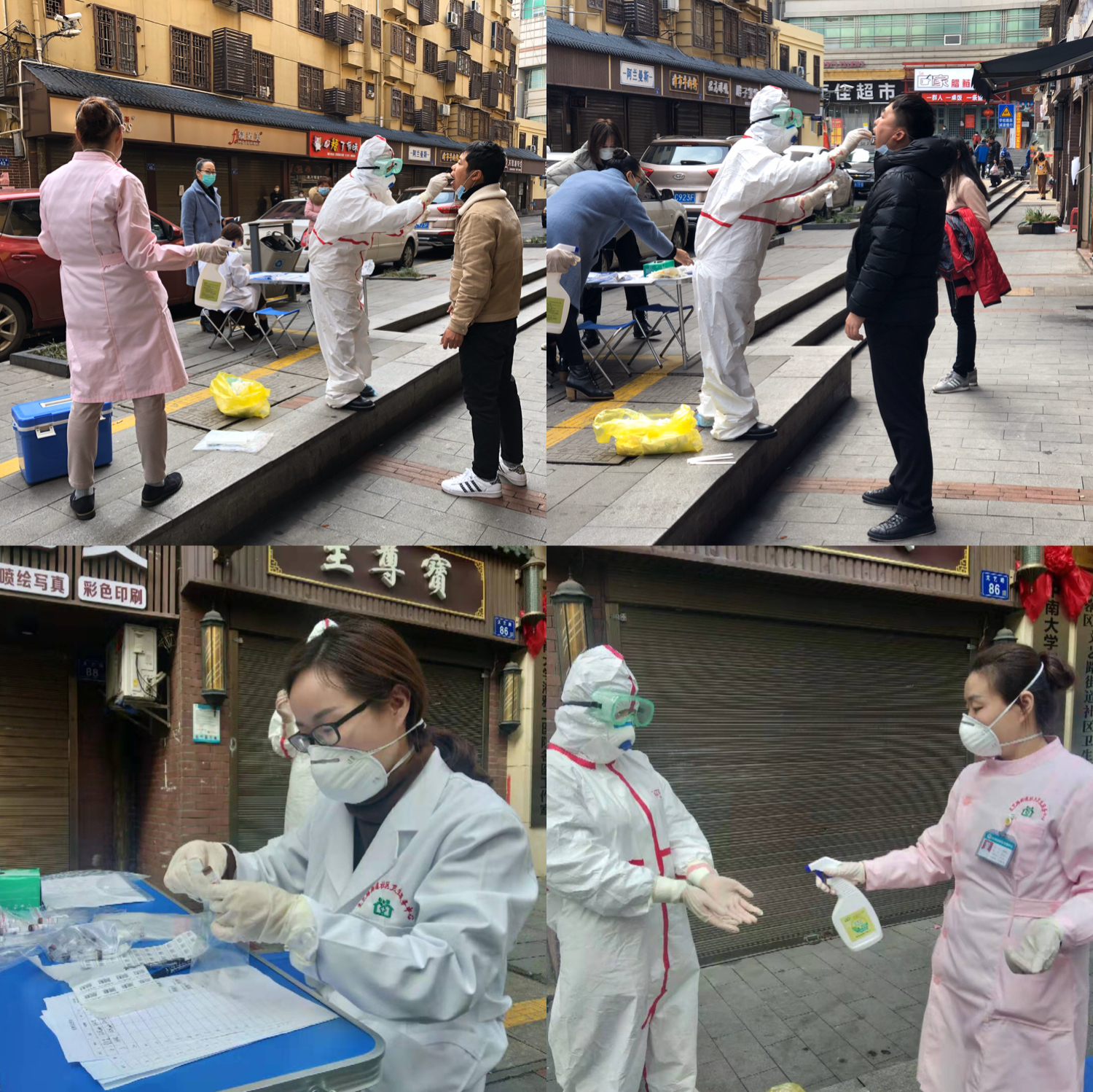 中心工作人员为重点人群采咽拭子