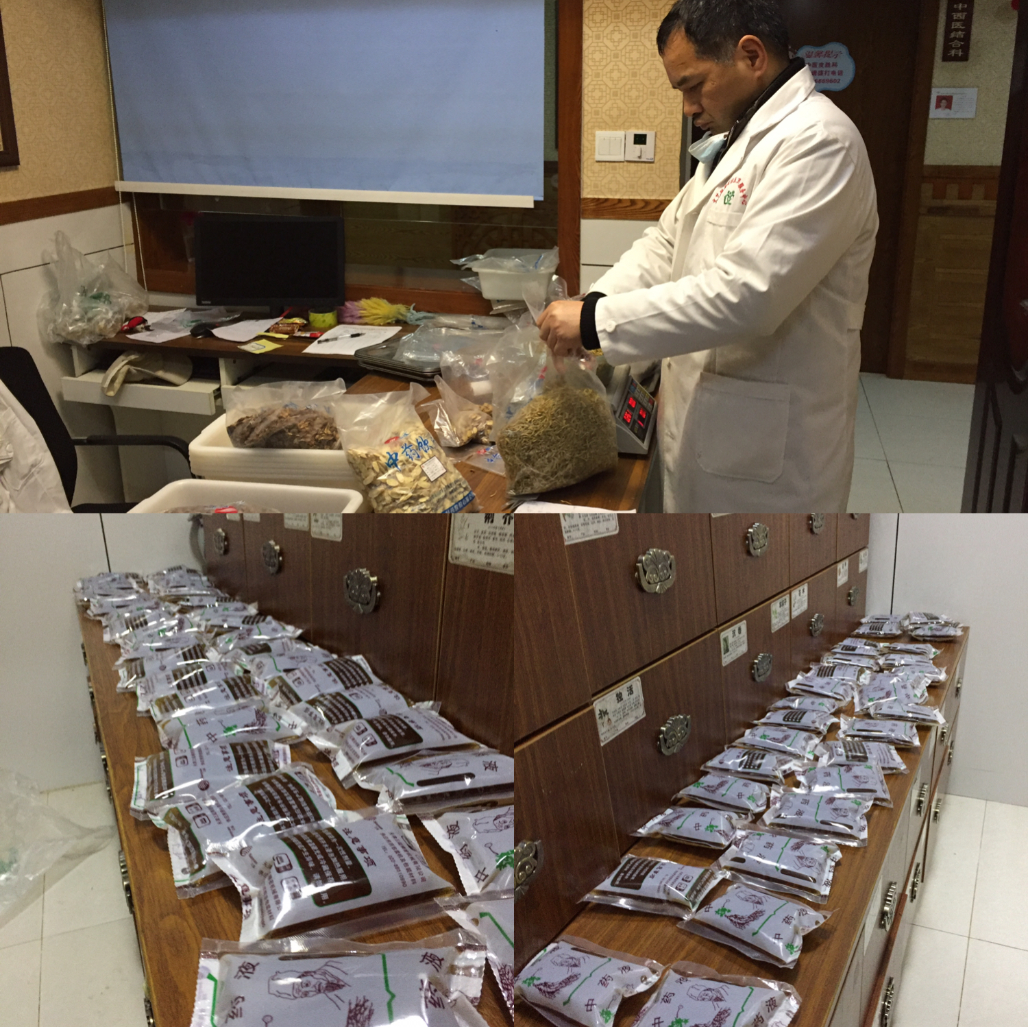 药房人员加班加点熬制预防用药