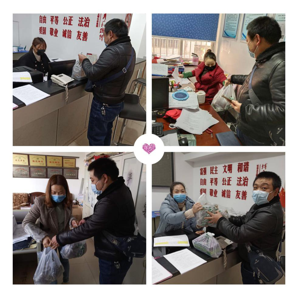 中心给一线值守人员送中药预防汤剂