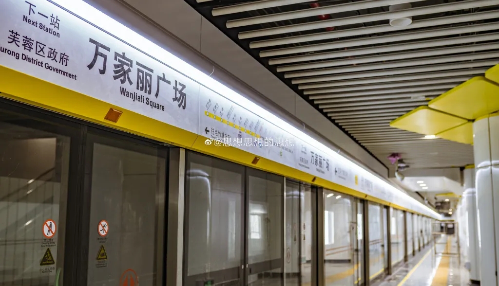 图/@思想思想的思想