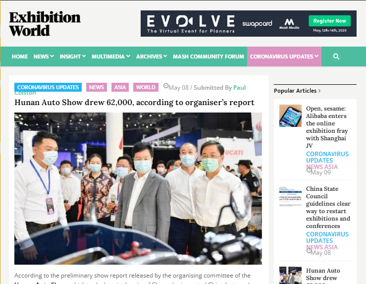 网站截图 网站截图