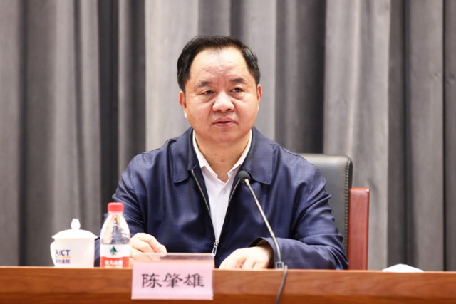 陈肇雄 资料图